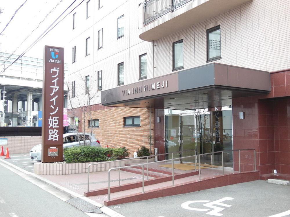 Via Inn Himeji Luaran gambar
