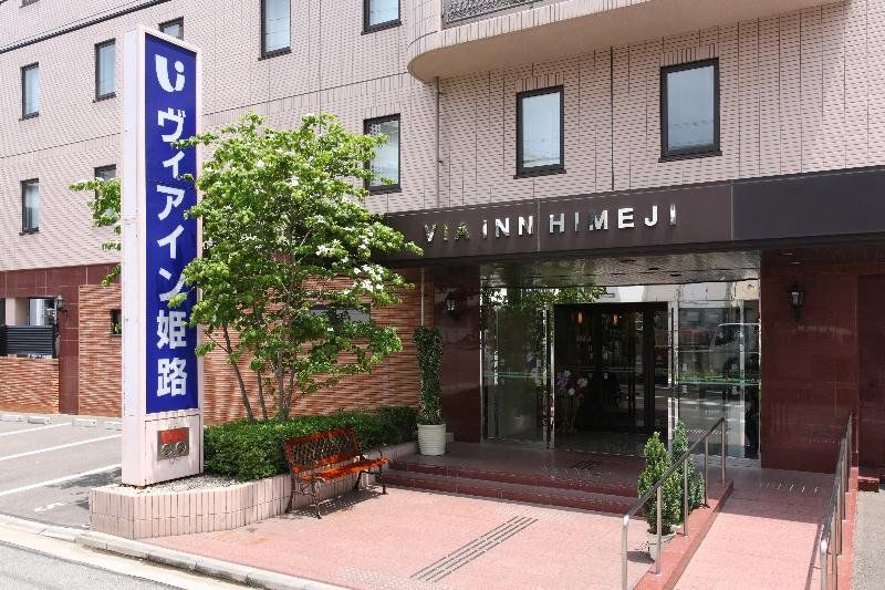Via Inn Himeji Luaran gambar